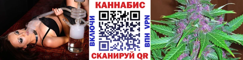 Магазины продажи наркотиков Хилок Амфетамин  МЕФ  ГАШ  СК  МАРИХУАНА  COCAIN 
