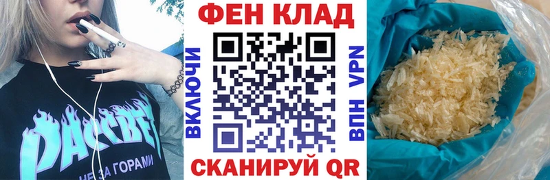 наркотики  Хилок  Amphetamine 98% 
