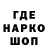 АМФЕТАМИН 97% dejko92