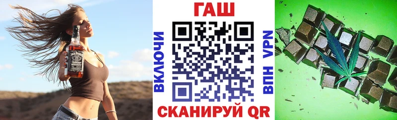 Гашиш индика сатива  кракен ТОР  Хилок 