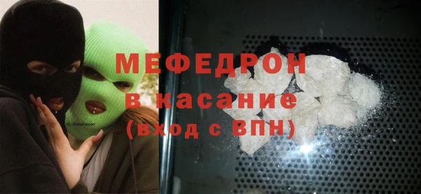 бошки Балахна