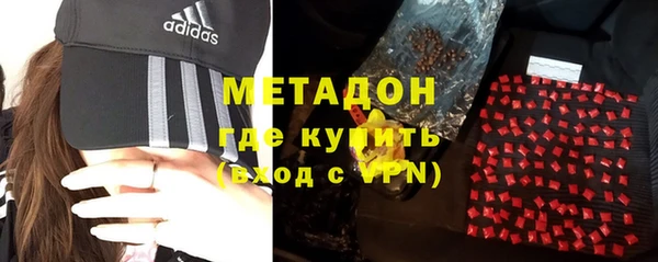 бошки Балахна