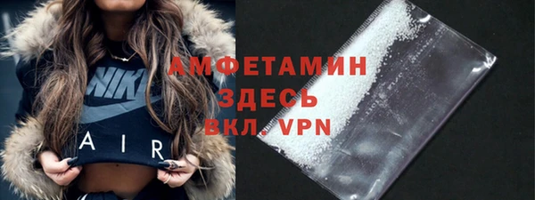 эйфоретик Балабаново