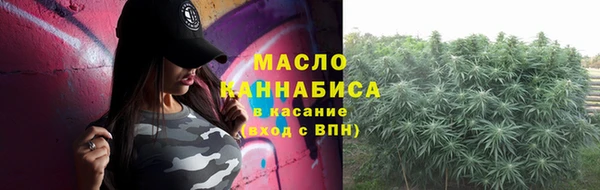 эйфоретик Балабаново