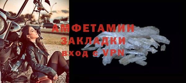 кокаин VHQ Медногорск