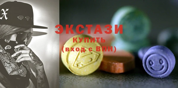 прущие грибы Баксан