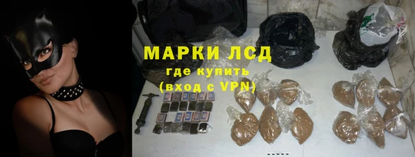 бошки Балахна