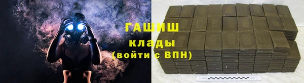 эйфоретик Балабаново
