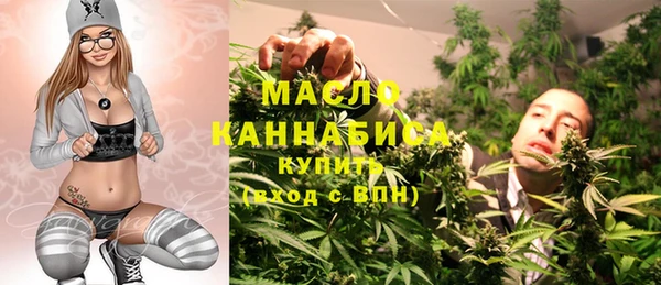 эйфоретик Балабаново