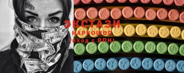 бошки Балахна