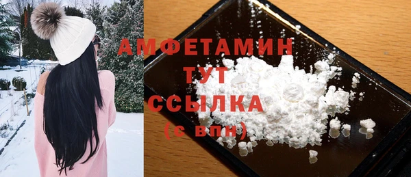 эйфоретик Балабаново