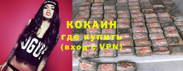 бошки Балахна