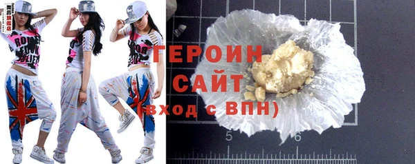 эйфоретик Балабаново