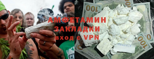 эйфоретик Балабаново
