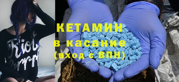 прущие грибы Баксан