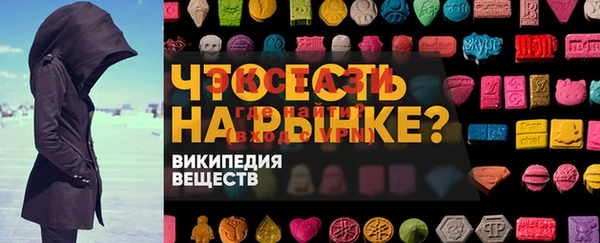 гашиш Мегион