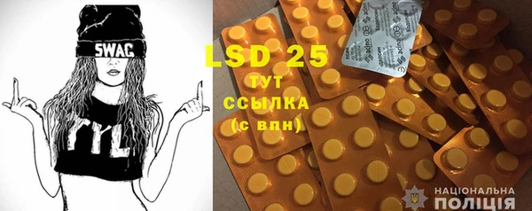бошки Балахна