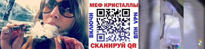 МЕФ 4 MMC  Хилок 
