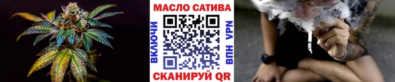 Дистиллят ТГК вейп с тгк Хилок