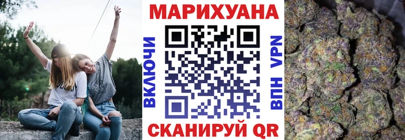 гидра вход  Хилок  Бошки марихуана гибрид 